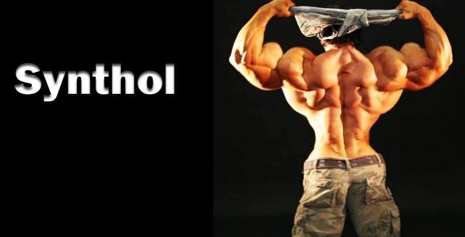 Why are bodybuilders using synthol: A Comprehensive Guide, by  Blacksharkposingoil